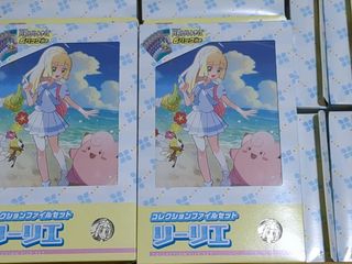 (Category: ) located in . Submitted by capybaracards (Listing ID 1351568043, Image 1). Description: .