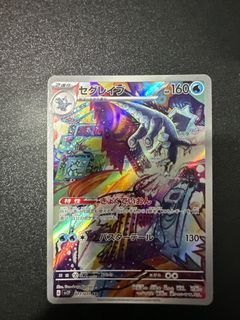 (Category: ) located in . Submitted by blakh (Listing ID 1351539938, Image 1). Description: .