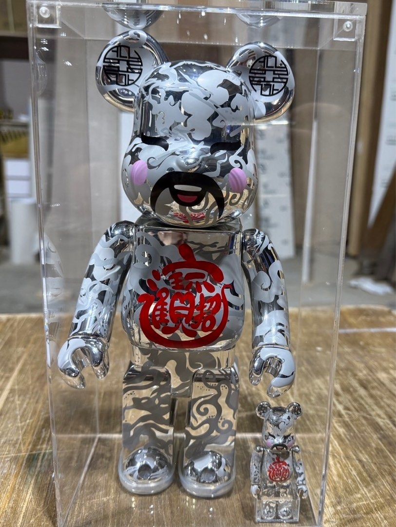 MEDICOM TOY - 2021 BE@RBRICK ACU Silver Jahan Loh 銀財神 MEDICOM TOY - 2021 BE@RBRICK ACU Silver Jahan Loh 銀財神の