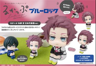 (Category: ) located in . Submitted by orul82 (Listing ID 1351504554, Image 1). Description: .