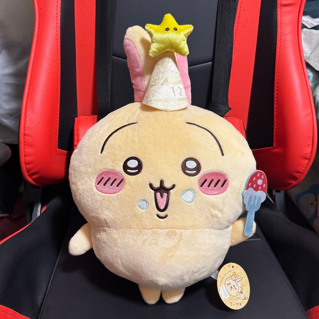 chiikawa-carousell