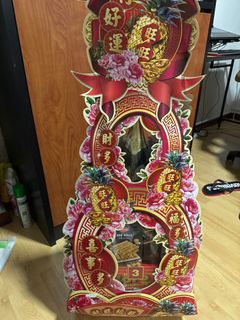(Category: ) located in . Submitted by miyukishoppe (Listing ID 1351540231, Image 1). Description: .