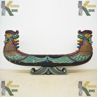 (Kategori: ) berada di . Dikirim oleh Kunokini.online (ID iklan 1351277240, Gambar 1). Deskripsi: .