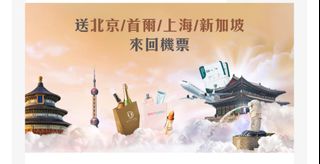 （分類：）位於 。 由 g112111 提交（商品編號 1351488232，圖片 1）。簡介： 。