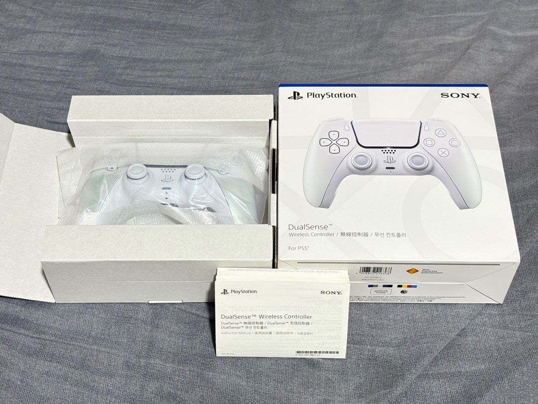 DualSense 5 Chrome Pearl (Category: Controllers) located in Binangonan. Submitted by Gaby_Marcy (Listing ID 1351549027, Image 1). Description: PlayStation DualSense 5 Chrome Pearl used only once to check location: Binangonan payment: GCash or Metrobank shipping: Lalamove or LBC This is cross-posted. .