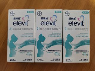 （分類：）位於 。 由 cogirlco 提交（商品編號 1351550347，圖片 1）。簡介： 。