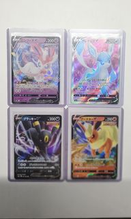 (Category: ) located in . Submitted by hendricyew (Listing ID 1351582017, Image 1). Description: .