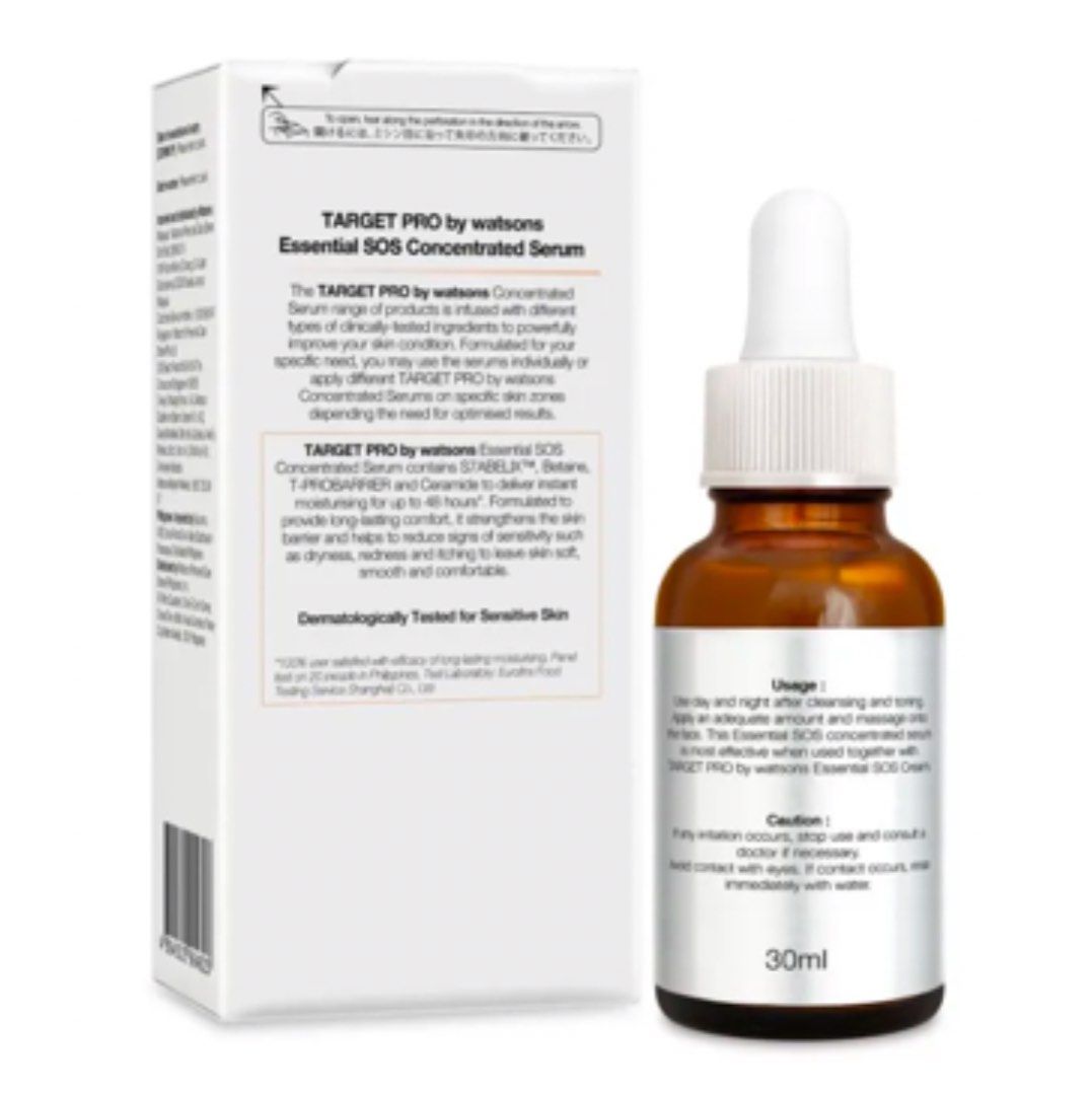 FREE MAIL! TARGET PRO Essential SOS Concentrated Serum 30ml, Beauty ...