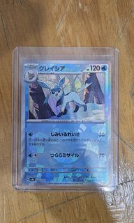 (Category: ) located in . Submitted by dfm8foo (Listing ID 1351581926, Image 1). Description: .