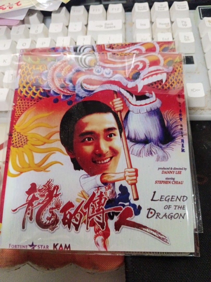 HK Legend of the Dragon Blu-ray dvd movie (Category: CDs & DVDs) located in Singapore. Submitted by jennyhuang1533 (Listing ID 1351586011, Image 1). Description: Play on blu ray player only.