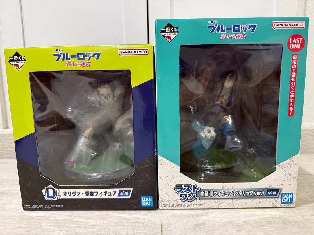 Ichiban Kuji Blue Lock Oliver Aiku Itoshi Rin Last One LP Metallic ...
