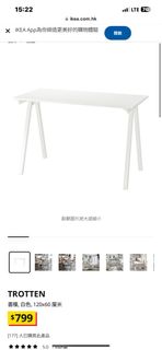 （分類：）位於 。 由 luperedz 提交（商品編號 1351494186，圖片 1）。簡介： 。