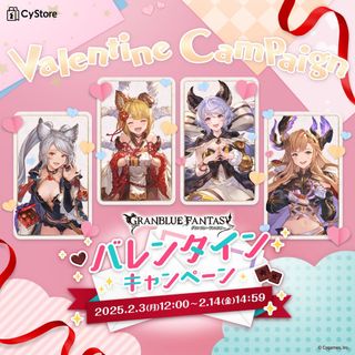 (Category: ) located in . Submitted by takaramonos (Listing ID 1351557518, Image 1). Description: .