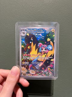 (Category: ) located in . Submitted by sabribri_ (Listing ID 1351590036, Image 1). Description: .