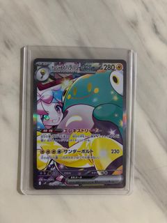(Category: ) located in . Submitted by selffurr (Listing ID 1351596875, Image 1). Description: .