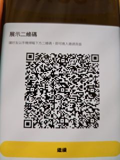 （分類：）位於 。 由 just.a. 提交（商品編號 1350709974，圖片 1）。簡介： 。