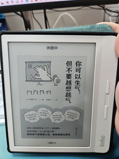 （分類：）位於 。 由 edisonlaw 提交（商品編號 1351442055，圖片 1）。簡介： 。