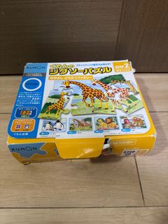 （分類：）位於 。 由 aklala 提交（商品編號 1351431020，圖片 1）。簡介： 。