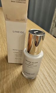 Laneige 防曬調色底霜 Light Purple No.40 SPF4164220532834691110