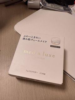 （分類：）位於 。 由 jkookie91 提交（商品編號 1351556095，圖片 1）。簡介： 。
