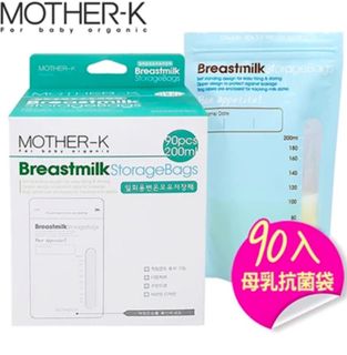 （分類：）位於 。 由 hapigogo.flower 提交（商品編號 1351460038，圖片 1）。簡介： 。