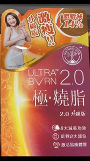 （分類：）位於 。 由 arashigel 提交（商品編號 1351565191，圖片 1）。簡介： 。
