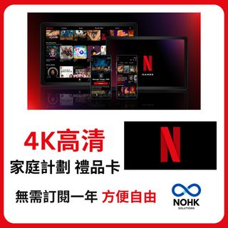 （分類：）位於 。 由 nohk_solutions 提交（商品編號 1351579775，圖片 1）。簡介： 。