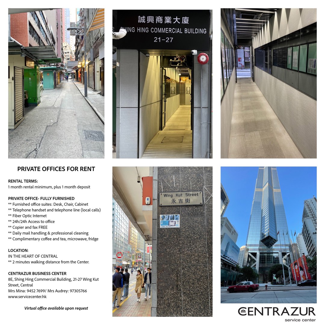 中環辦公室出租。特別優惠！62859998000770111