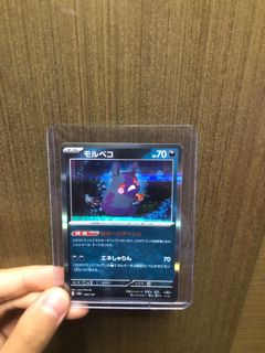 （分類：）位於 。 由 ez_max6 提交（商品編號 1351546895，圖片 1）。簡介： 。