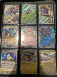 （分類：）位於 。 由 anttsoi 提交（商品編號 1351554267，圖片 1）。簡介： 。
