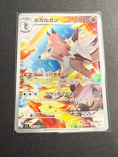 （分類：）位於 。 由 tom_wat 提交（商品編號 1351590143，圖片 1）。簡介： 。