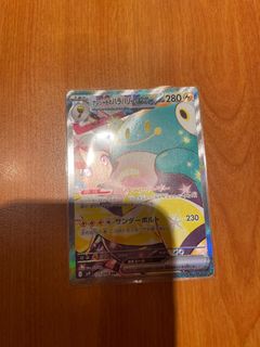 （分類：）位於 。 由 coebju 提交（商品編號 1351597391，圖片 1）。簡介： 。