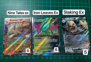 (Category: ) located in . Submitted by zzzchilli (Listing ID 1351582236, Image 1). Description: .