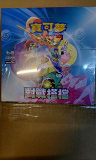 （分類：）位於 。 由 yy1700 提交（商品編號 1351591986，圖片 1）。簡介： 。