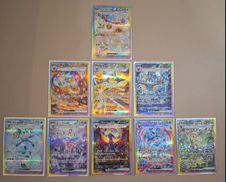 (Category: ) located in . Submitted by jen066 (Listing ID 1351560719, Image 1). Description: .