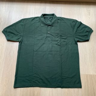(Kategori: ) berada di . Dikirim oleh lindaariesta (ID iklan 1351464996, Gambar 1). Deskripsi: .