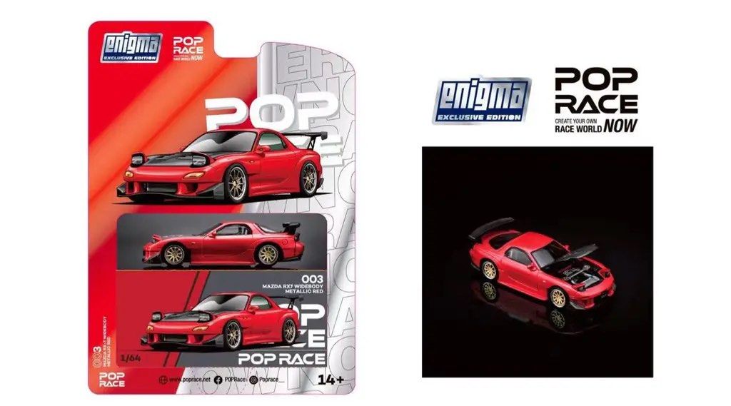 Jada Toys 1/24 - Mazda RX-7 WideBody Candy - Série Pink Slips - Rouge