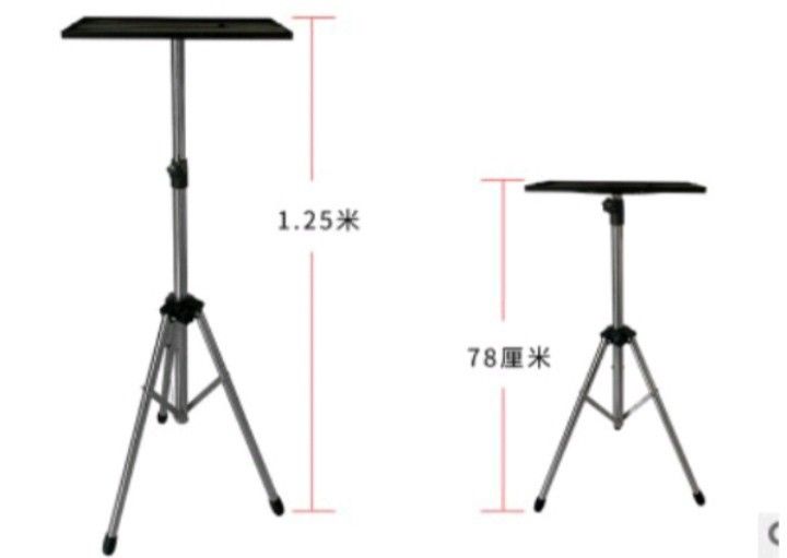 Projector Stand (Category: Office & Business Technology) located in Quezon City. Submitted by goodviberco (Listing ID 1351429940, Image 2). Description: .