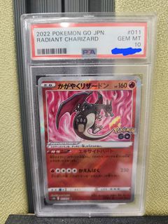 (Category: ) located in . Submitted by firapis (Listing ID 1351460751, Image 1). Description: .