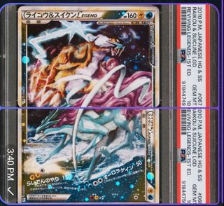 (Category: ) located in . Submitted by peng36 (Listing ID 1351572876, Image 1). Description: .