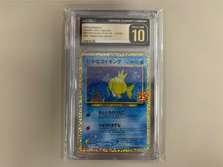 （分類：）位於 。 由 jumbocc 提交（商品編號 1351581448，圖片 1）。簡介： 。