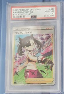（分類：）位於 。 由 fung.sam 提交（商品編號 1351466061，圖片 1）。簡介： 。