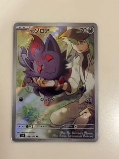 （分類：）位於 。 由 calll116 提交（商品編號 1351584845，圖片 1）。簡介： 。