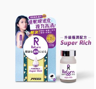 （分類：）位於 。 由 cathy.man 提交（商品編號 1104909280，圖片 1）。簡介： 。