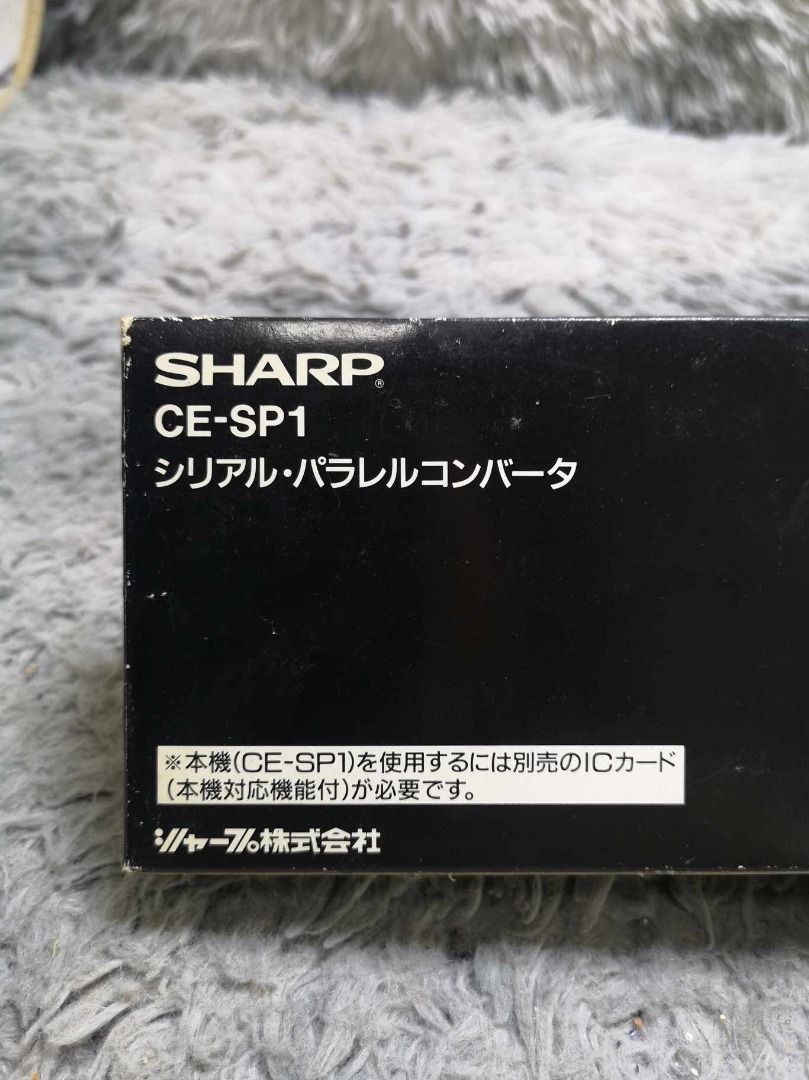 Serial To Parallel Converter (Category: Cables & Adaptors) located in Santa Cruz. Submitted by jmy_surplus.2 (Listing ID 1351605344, Image 2). Description: Size ; L - 20 W - 10 Color ; Black Type ; Converter Brand ; No brand Material ; Synthetic Style ; Black Serial To Parallel Converter LG 101 JMY 4.