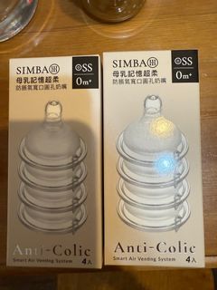 （分類：）位於 。 由 pris1114 提交（商品編號 1351505078，圖片 1）。簡介： 。