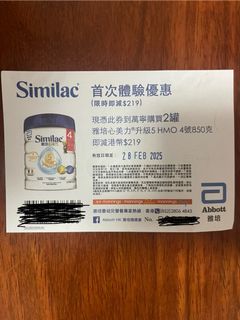 （分類：）位於 。 由 kat_kat811 提交（商品編號 1351552005，圖片 1）。簡介： 。