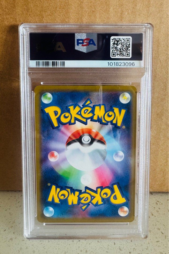 PSA 10] Slowpoke & Psyduck Tag Team GX 011/098 - Japanese Miracle