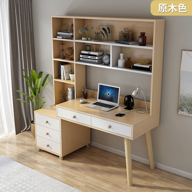 Study table/Computer table/Bookcase integrated desk with drawer desk ...