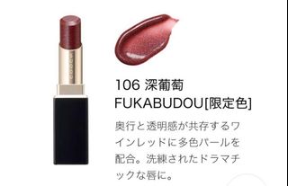 （分類：）位於 。 由 898stuff 提交（商品編號 1351536780，圖片 1）。簡介： 。